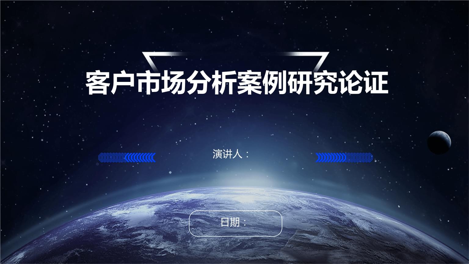 全球外贸获客系统：策略、工具与成功案例分析