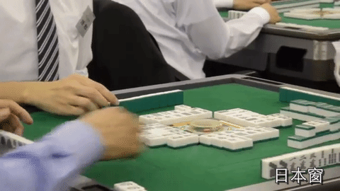 概念动态中集集团新增“统一大市场”概念