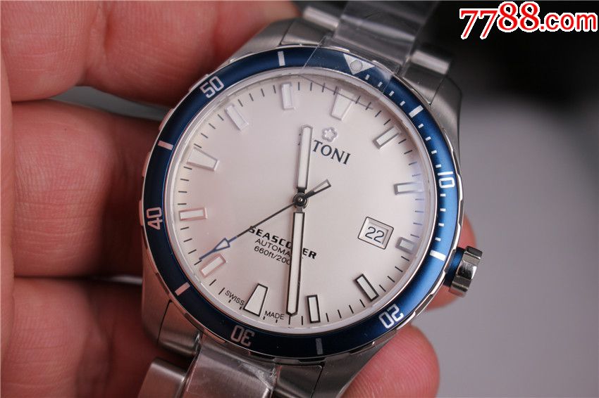 第三师图木舒克市科普月系列活动启动 以趣味科普厚植全民科学素