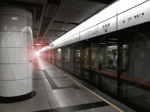 洛阳轴研科技股份有限公司