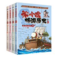 安徽省环境空气自动监测运行维护与质量控制项目第5包招标公告