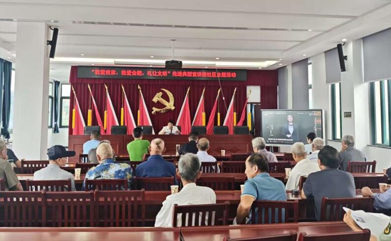 肥西县：苗木巾帼讲述奋斗故事 文明新风滋养美丽乡村