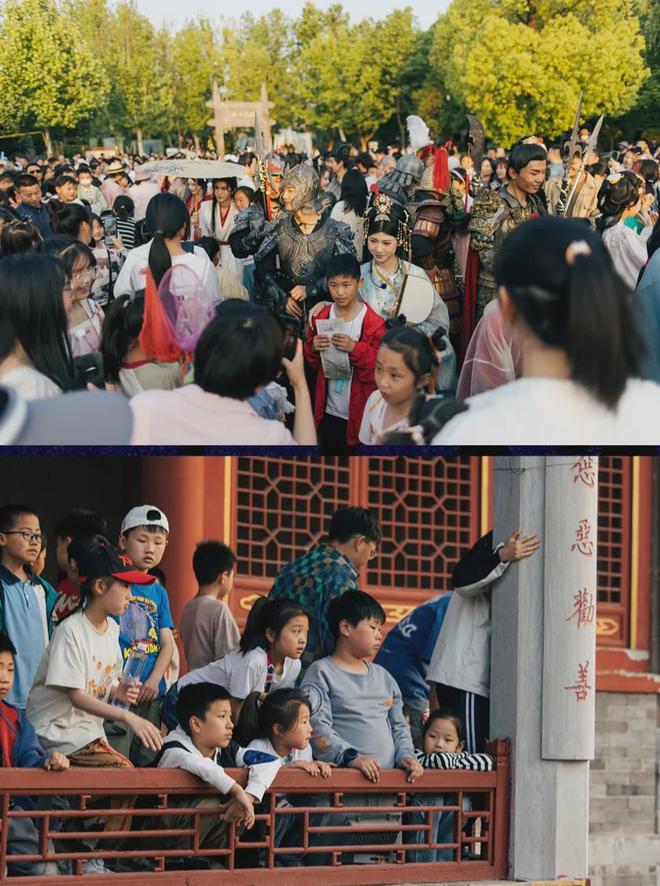 许昌国庆文旅活动来啦！